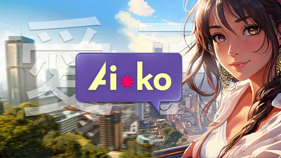 Ai-Ko Chat
